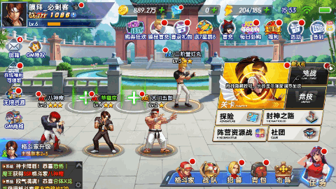 拳魂觉醒0.1折版游戏截图1