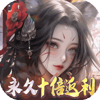 万剑至尊手游logo