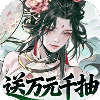 三国大英雄手游logo