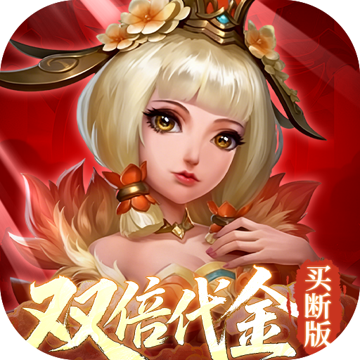 三国如龙传手游官网