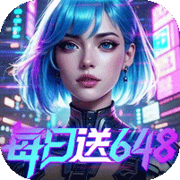 三界轮回手游logo