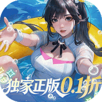 上古王冠手游官网