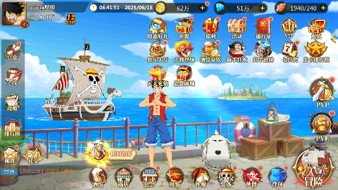 世界守卫军手游下载