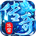 九州霸业手游logo