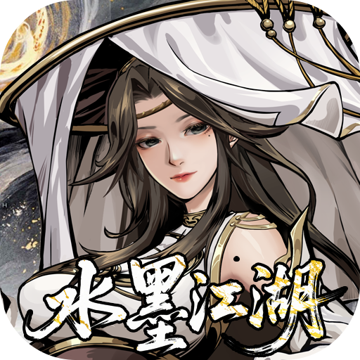 仗剑封魔手游官网