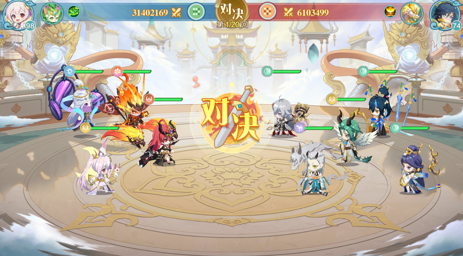 仙宗大掌门兑换码