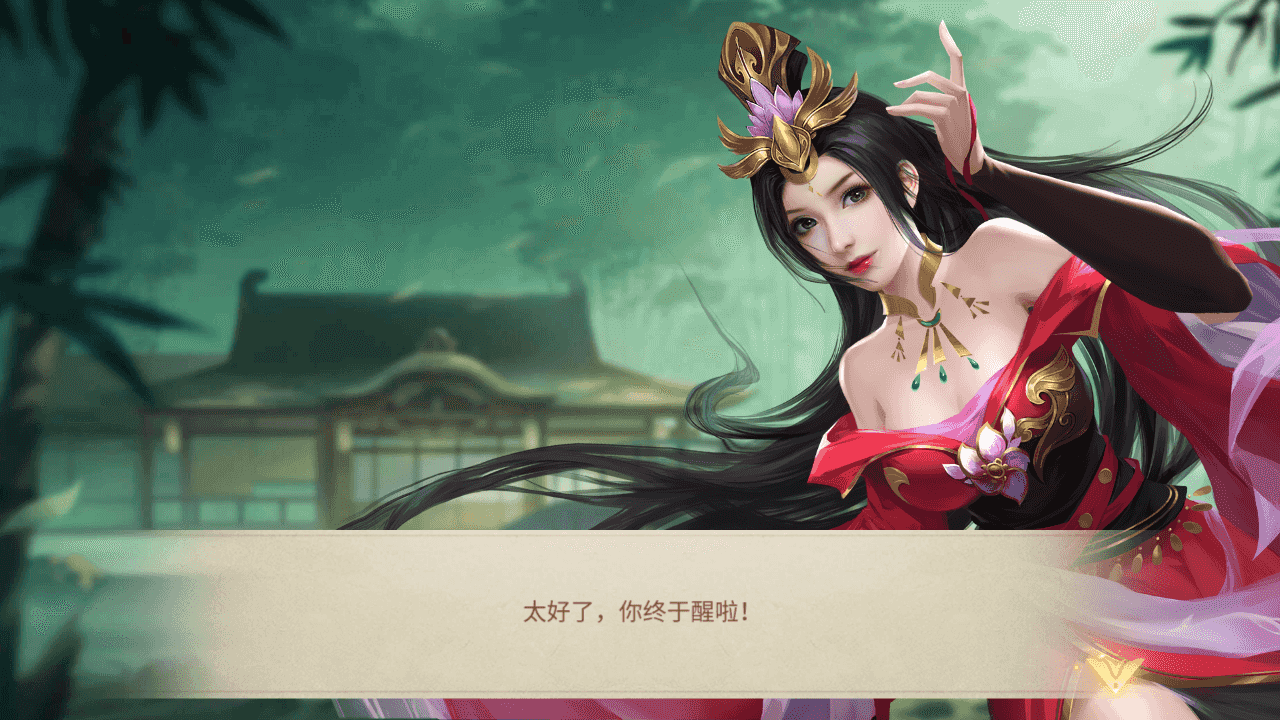 仙魔战场手游官网