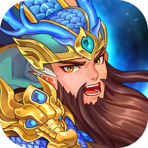 全民主公H50.1折