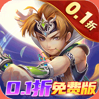 六界仙尊手游logo
