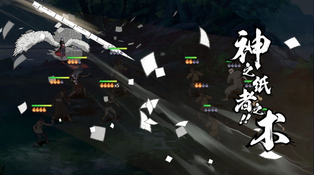 六道轮回0.05折下载