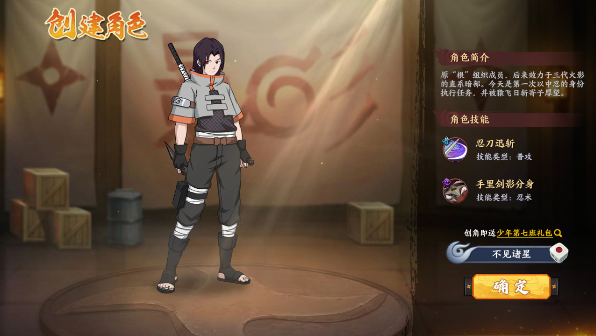 六道轮回0.05折0.05折