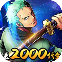 冒险之门手游官网