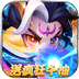 军师联盟手游logo