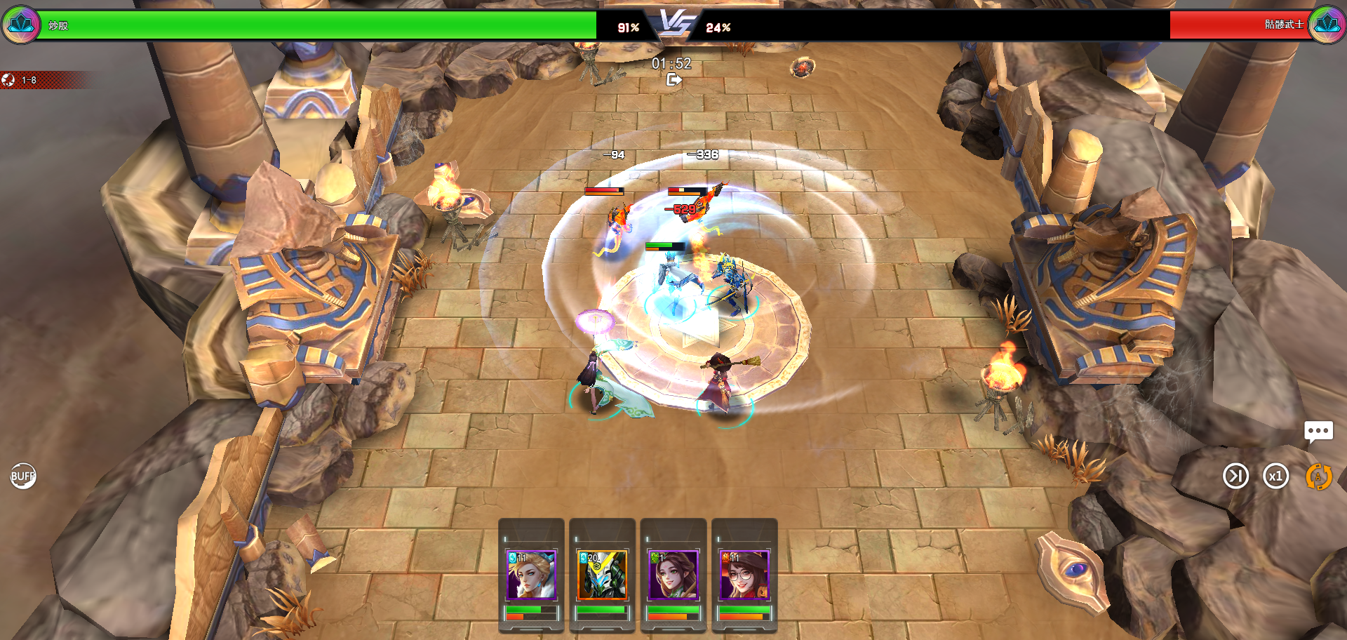 创世纪神手游官网