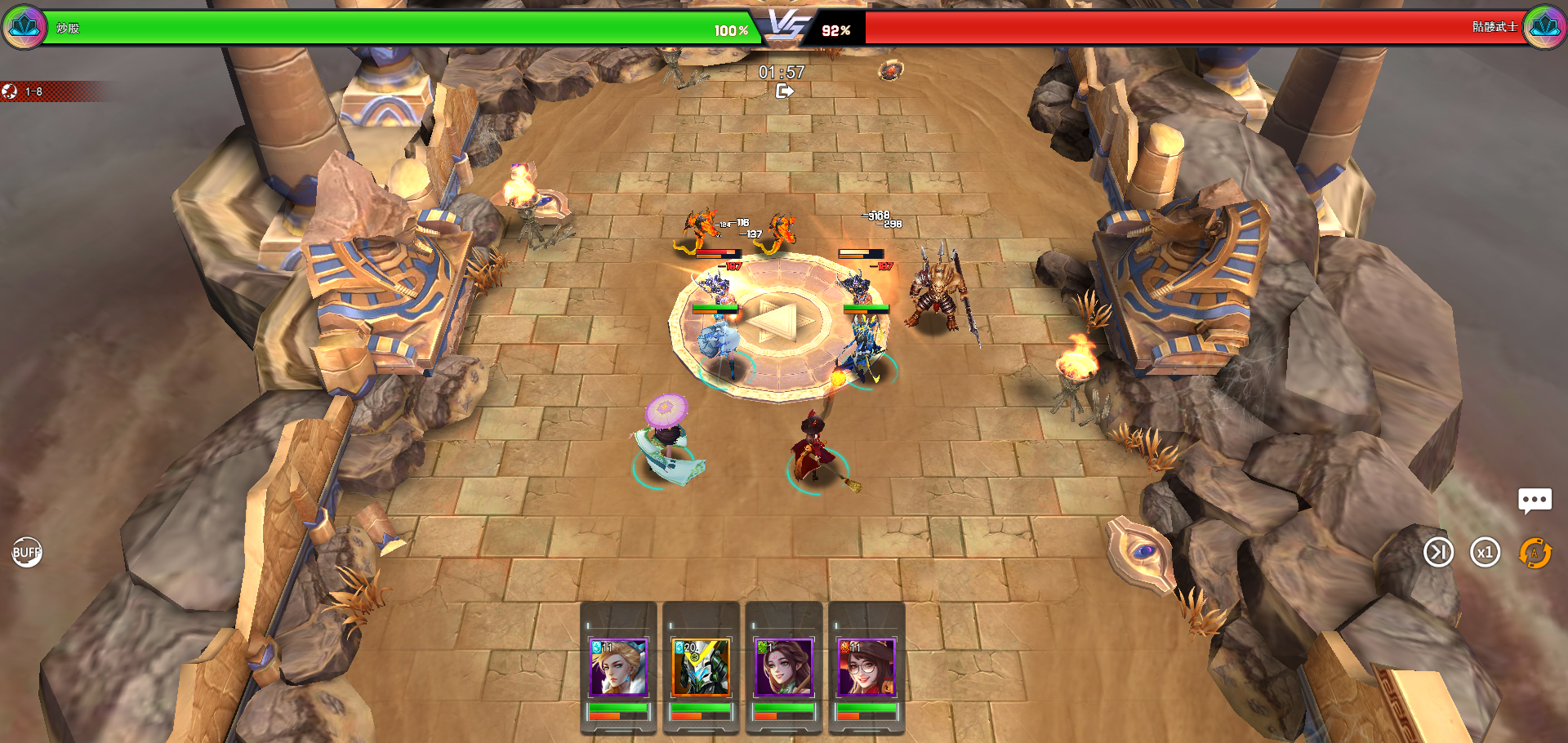 创世纪神兑换码