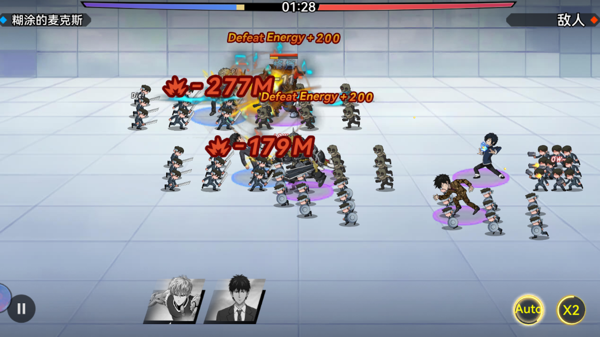 勇敢者历险记兑换码