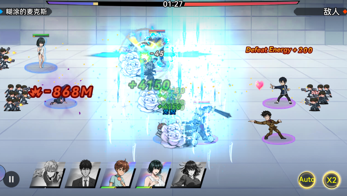 勇敢者历险记手游下载