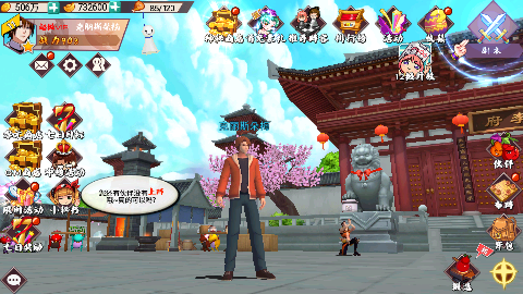 十万个冷笑话番剧版下载