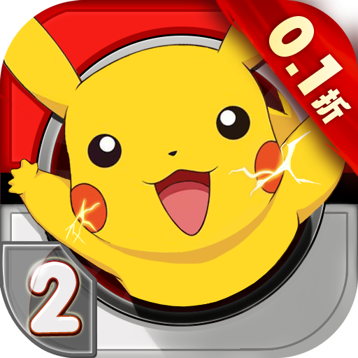 口袋逆袭手游logo