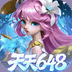 召唤师纷争手游logo