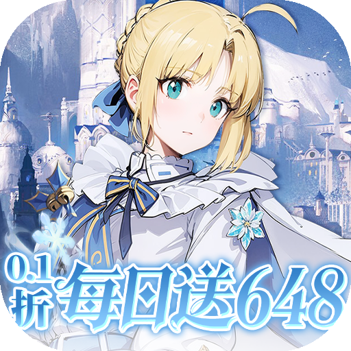 召唤英雄手游官网