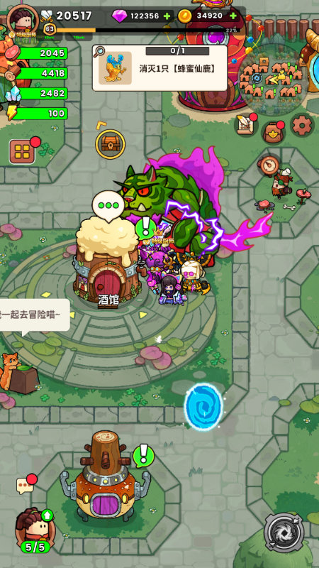 史小坑的黑暗料理兑换码