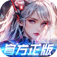 吞噬星空黎明logo