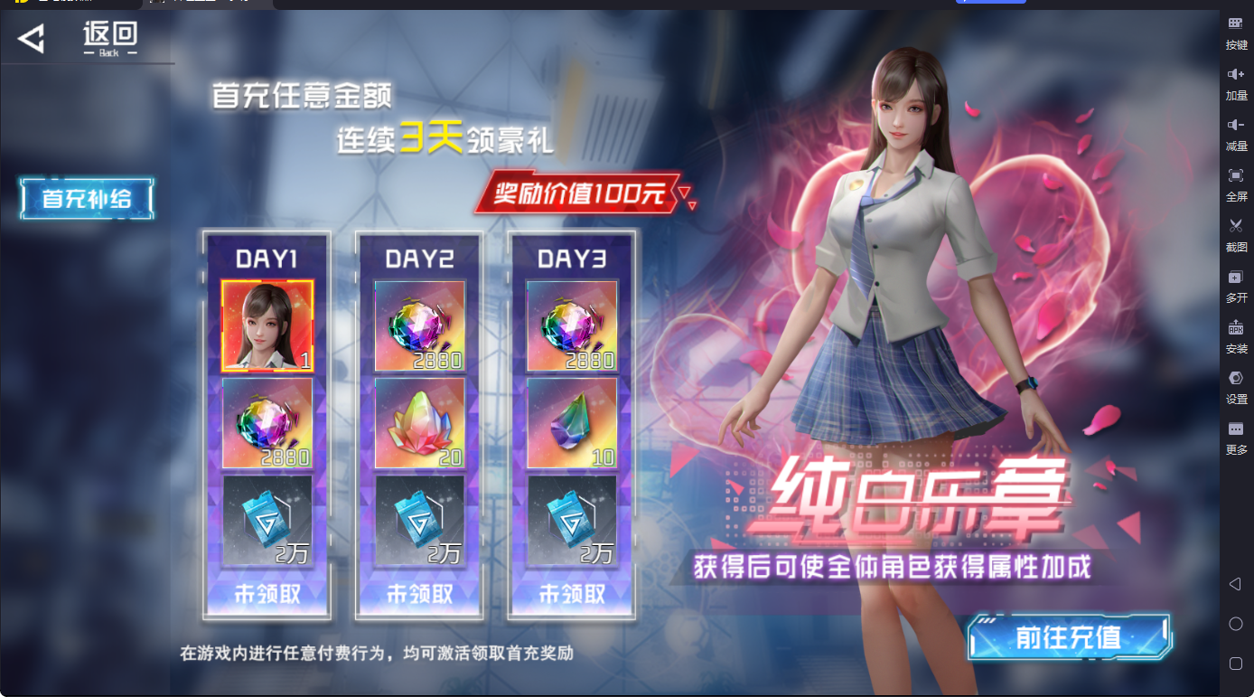 吞噬星空黎明手游官网