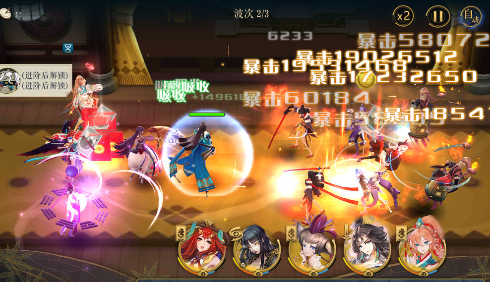 塔尔战纪0.1折免费版