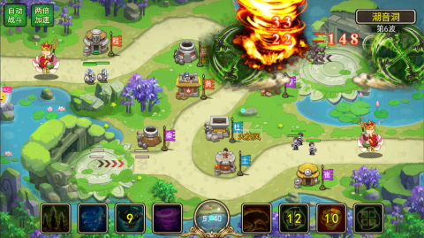 塔防西游记手游