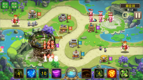 塔防西游记手游下载