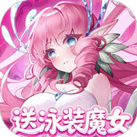 复苏的魔女0.1折