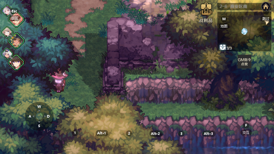 复苏的魔女兑换码