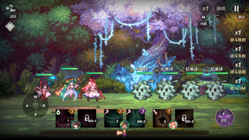 复苏的魔女0.1折