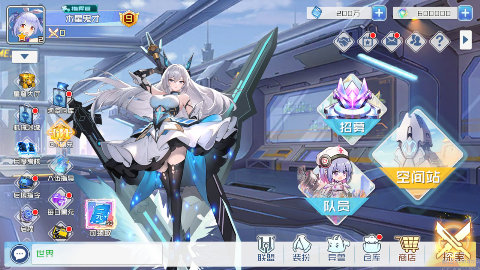 多克多比童话世界下载