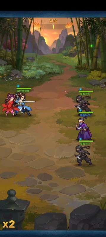 大掌门2手游下载