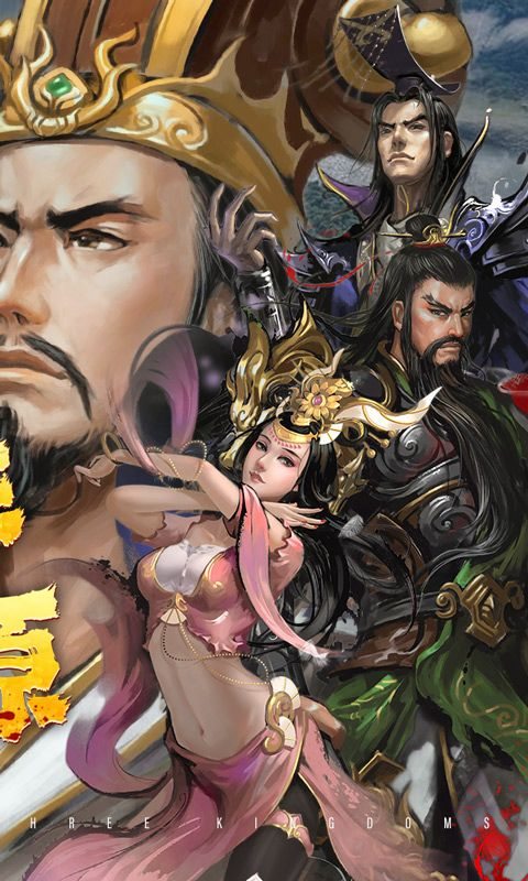 大皇帝手游