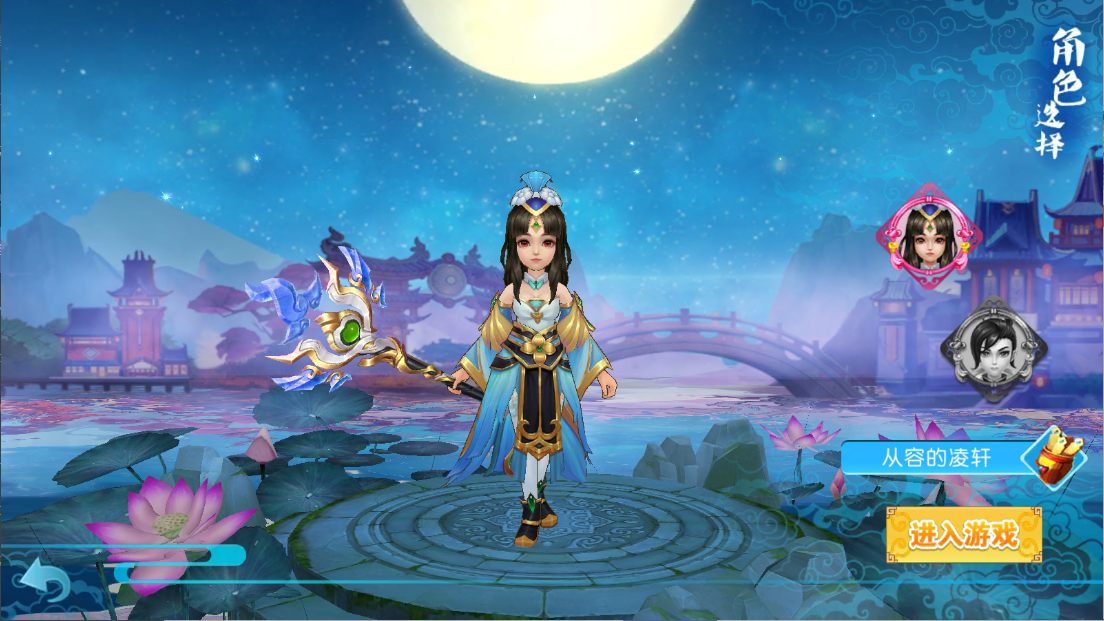 大话诛仙兑换码