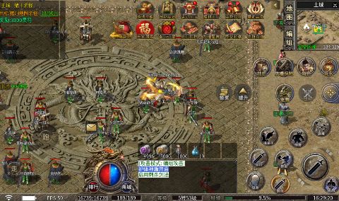 天堂之刃手游官网