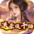 天天有喜2手游logo