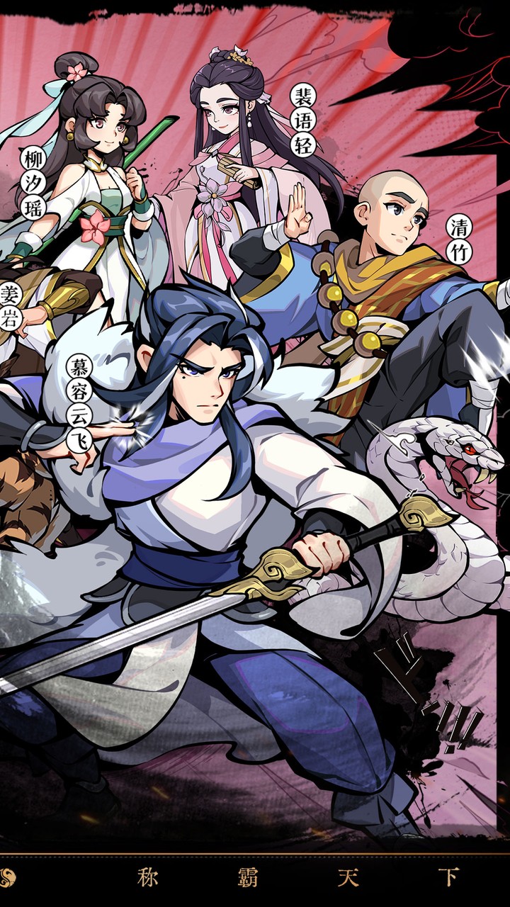 天灵诀手游0.05折