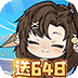 奥丘树海之下手游logo