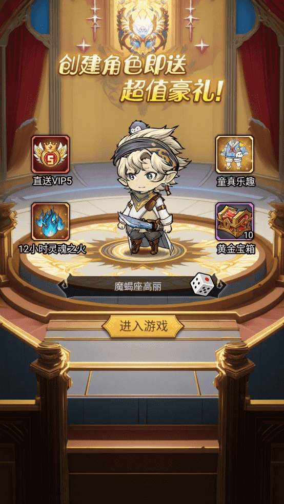 奥丘树海之下