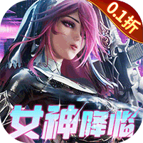 女神危机手游logo