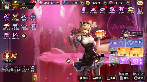 女神危机手游下载