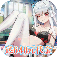 女神幻想手游官网