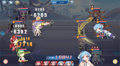 女神幻想手游下载