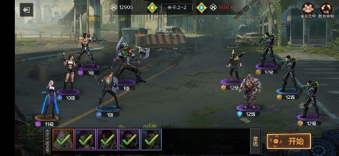 孤岛奇兵手游官网