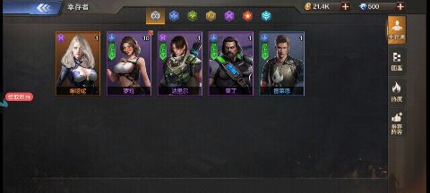 孤岛奇兵兑换码