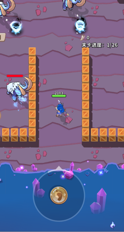 家园卫士手游下载